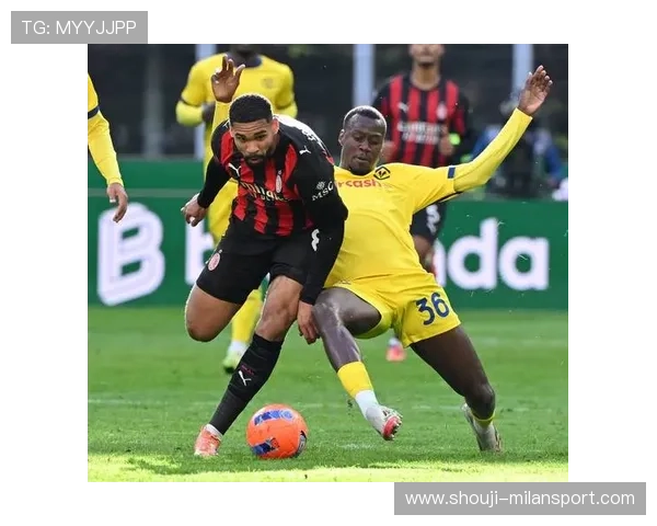 AC米兰对阵维罗纳：比赛中的关键球员表现与战术调整