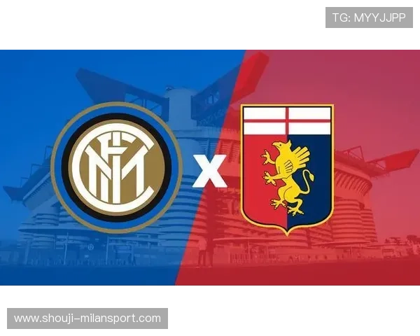 国际米兰俱乐部官网详细指南,帮助球迷轻松找到比赛直播和票务信息 国际米兰俱乐部官网详细指南,帮助球迷轻松找到比赛直播和票务信息