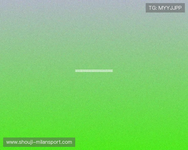 如何通过米兰设计周官网获取最新设计趋势与行业动态