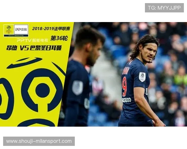 提升米兰体育网页登录体验的实用技巧与注意事项