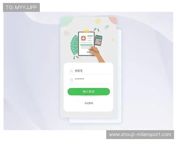 米兰app官网登录入口登录界面操作步骤与常见问题解答 米兰app官网登录入口登录界面操作步骤与常见问题解答
