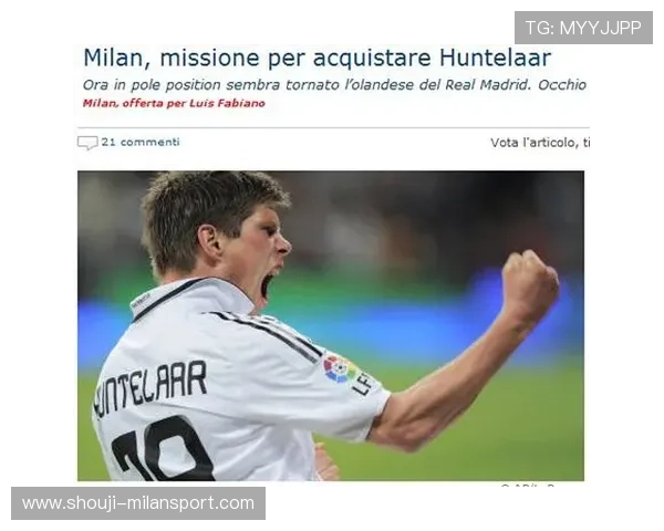 米兰体育app登录入口常见问题及解决方案详解 米兰体育app登录入口常见问题及解决方案详解