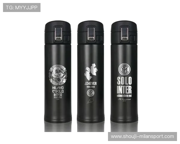 米兰体育平台官网的官方商城商品介绍与购买指南