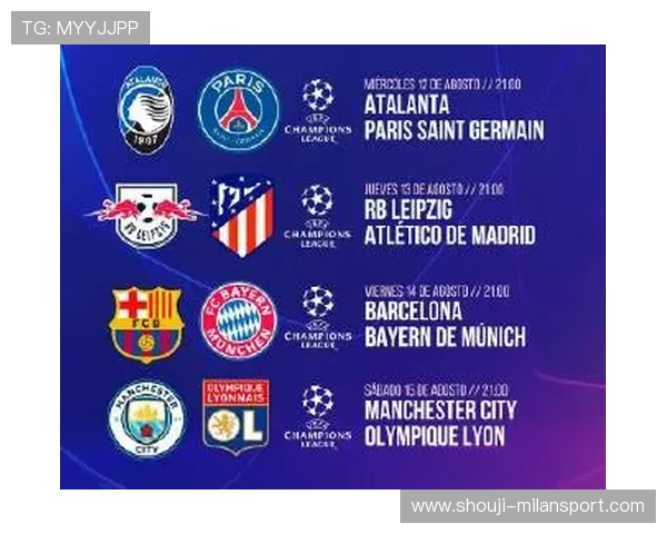 米兰体育官网网页版最新赛事资讯推送与个性化内容定制方案