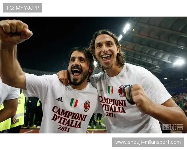 米兰体育网站app为球迷提供丰富的比赛数据统计和球队战绩查询