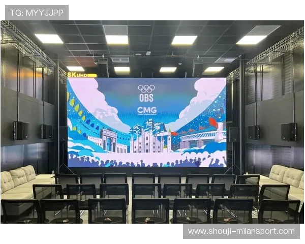 米兰国际体育app下载结合最新技术,带来沉浸式体育观看体验 米兰国际体育app下载结合最新技术,带来沉浸式体育观看体验