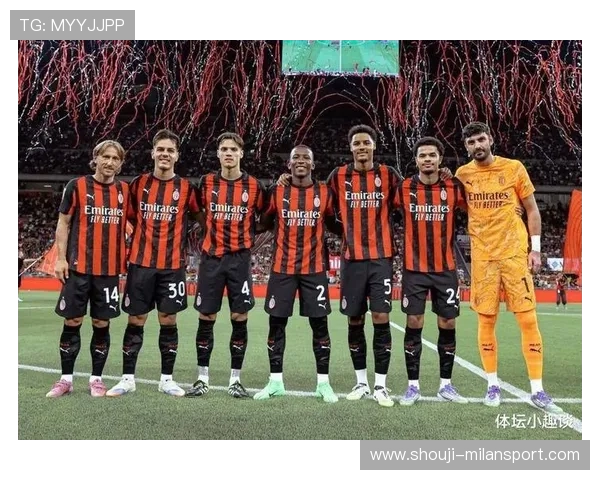 米兰国际球队的著名球员与传奇人物回顾