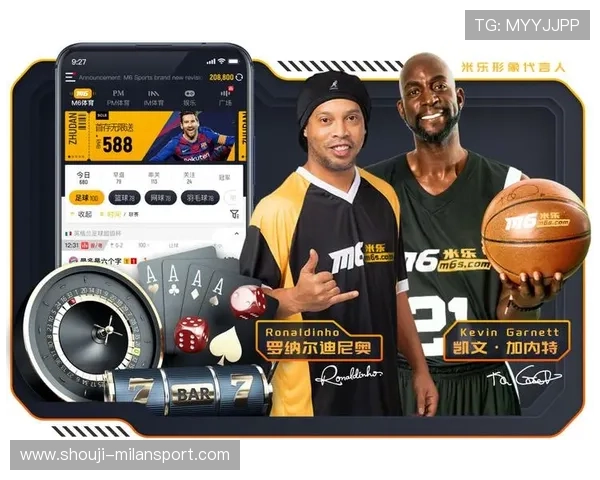 MK体育网站多样化的体育竞猜玩法让你轻松享受投注乐趣与高额回报