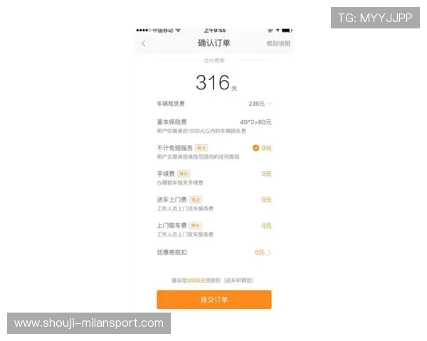 ld乐动体育平台如何快速注册账号，详细步骤与常见问题解决方案指南