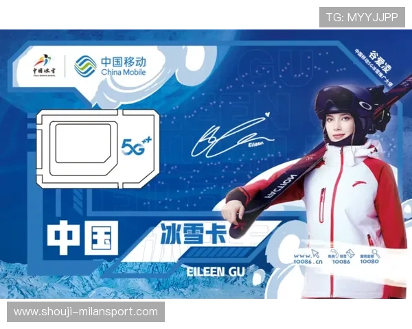 UEd体育赛事未来发展趋势:新技术应用与赛事创新展望 UEd体育赛事未来发展趋势:新技术应用与赛事创新展望