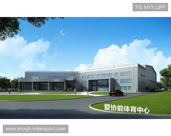 三亿体育平台全面升级,提供丰富多样的体育赛事直播与互动服务 三亿体育平台全面升级,提供丰富多样的体育赛事直播与互动服务