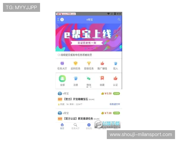 乐竞体育app平台用户指南帮助新手快速上手，提升体育赛事观看和互动体验