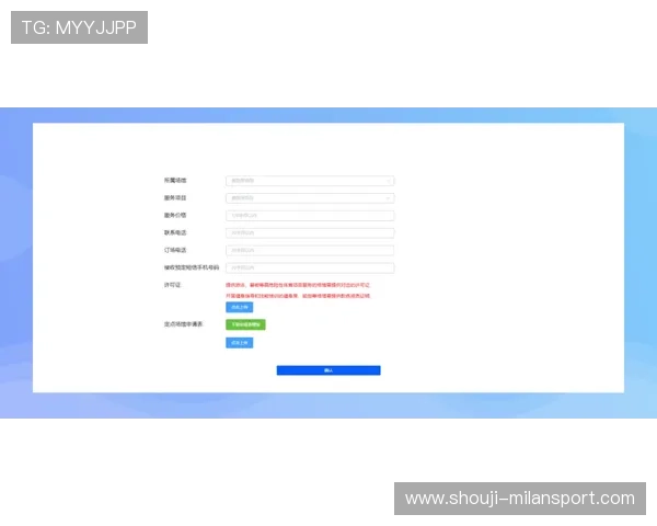 利升体育为体育爱好者提供的专业资讯与赛事分析，助力用户做出明智决策