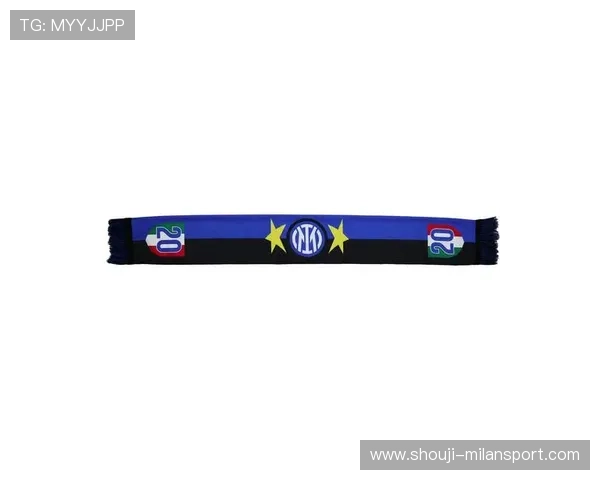 如何在米兰国际官网上订购官方纪念品与限量版商品