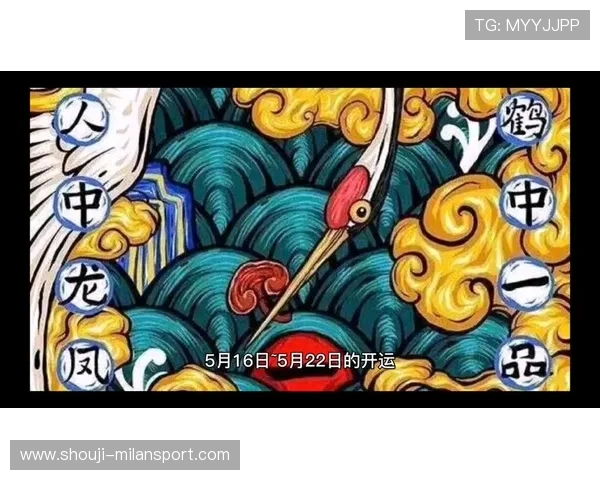 开运中国游戏中的特色玩法与文化元素，带你深入了解中华民族的吉祥文化与开运秘诀