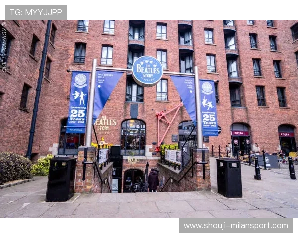 米兰story：讲述米兰城市的历史变迁与足球运动在城市发展中的重要作用